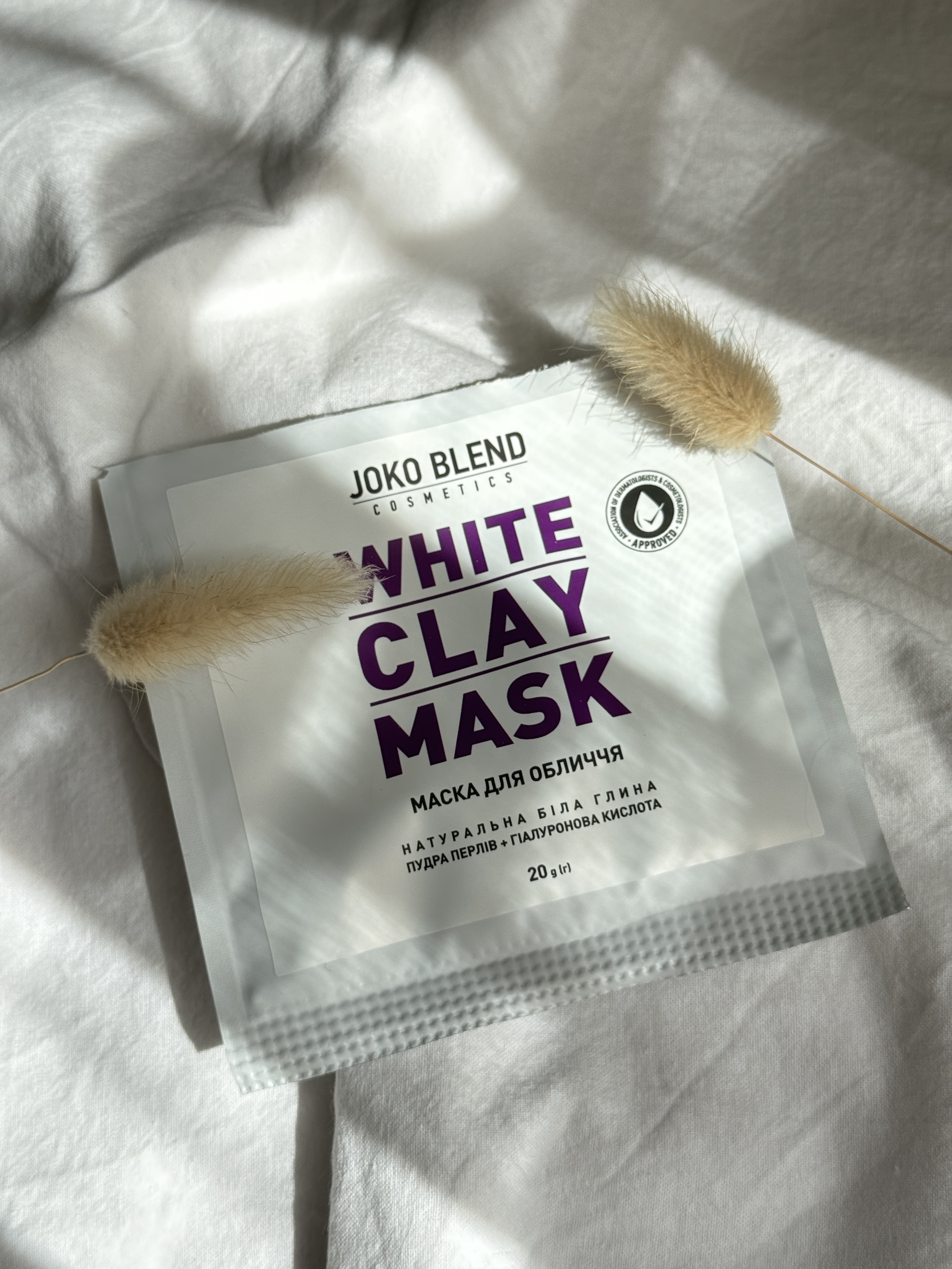 Біла глиняна маска для обличчя Joko Blend White Clay Mask