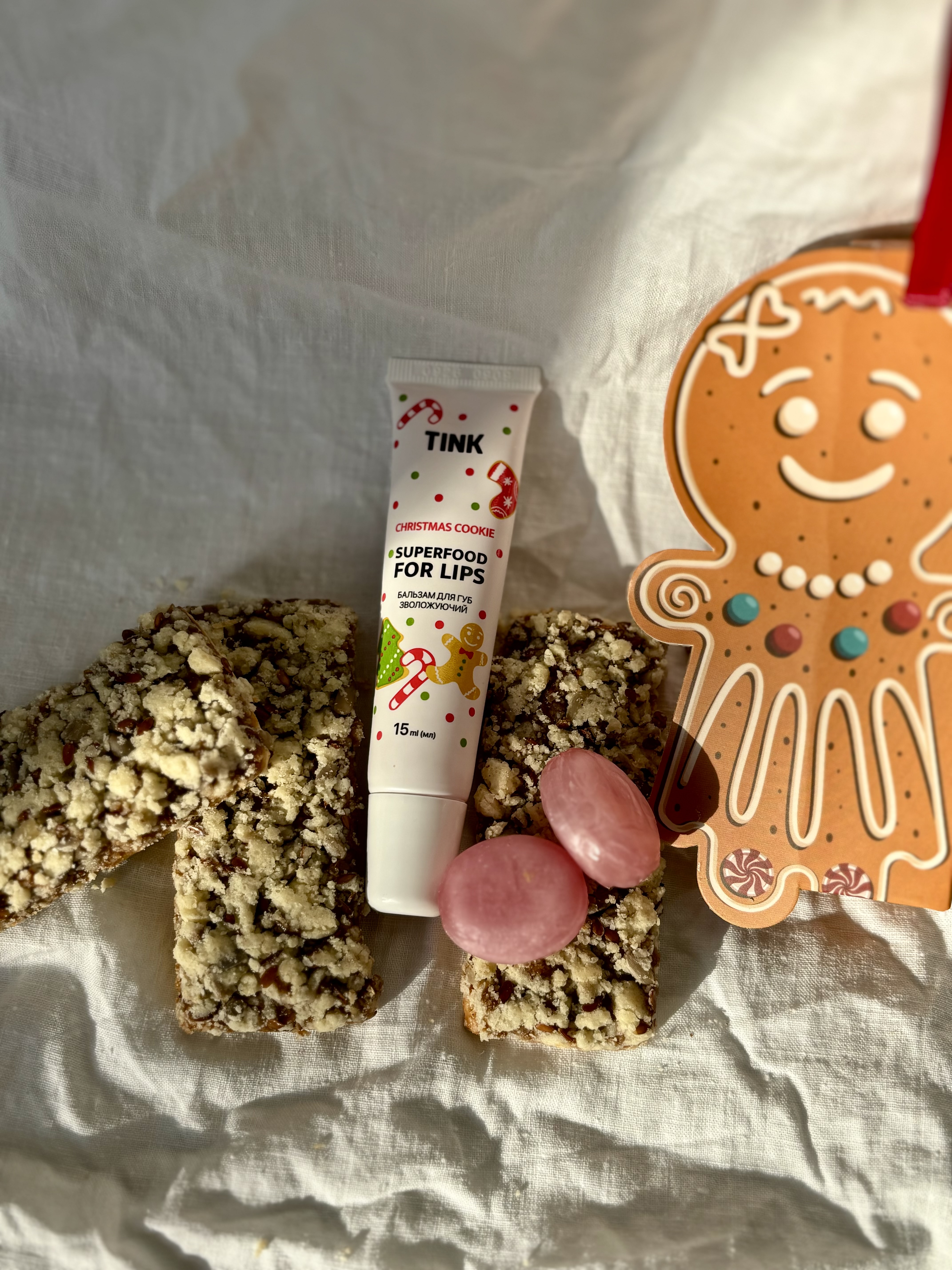 Christmas Cookie Lip Balm | Tink