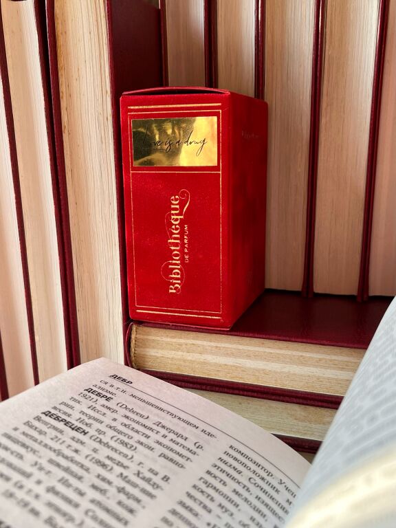 Bibliotheque de Parfum | Парфумована вода