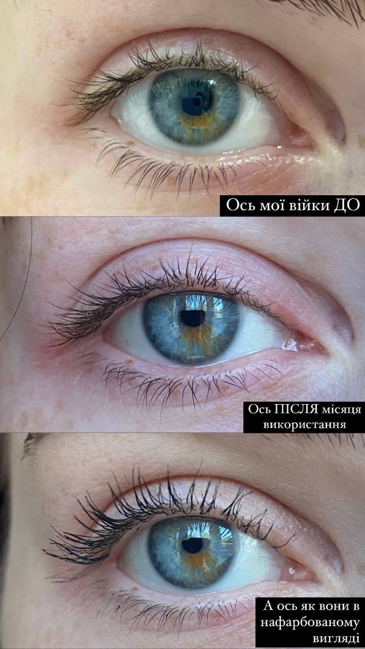 Сироватка для росту вій \ Feg Eyelash Enhancer