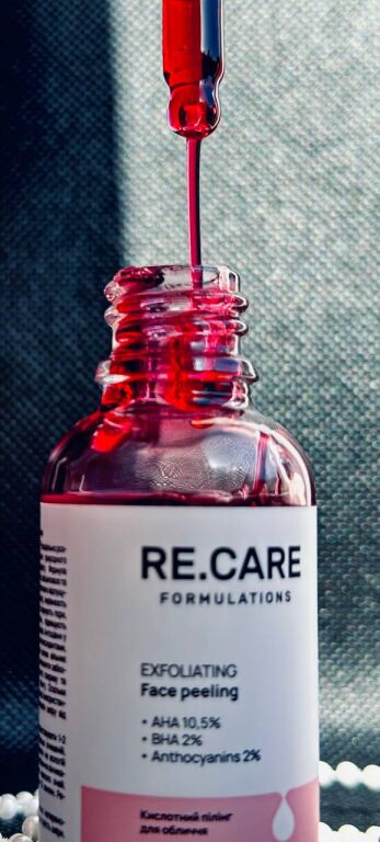 Re.care Exfoliating Peeling Gel