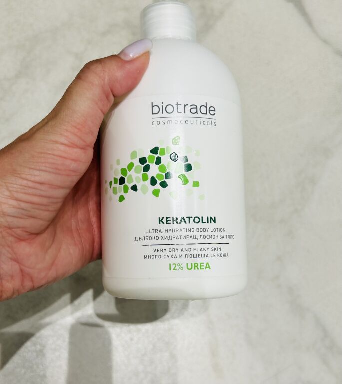 Biotrade Keratolin Body Hydrating Lotion