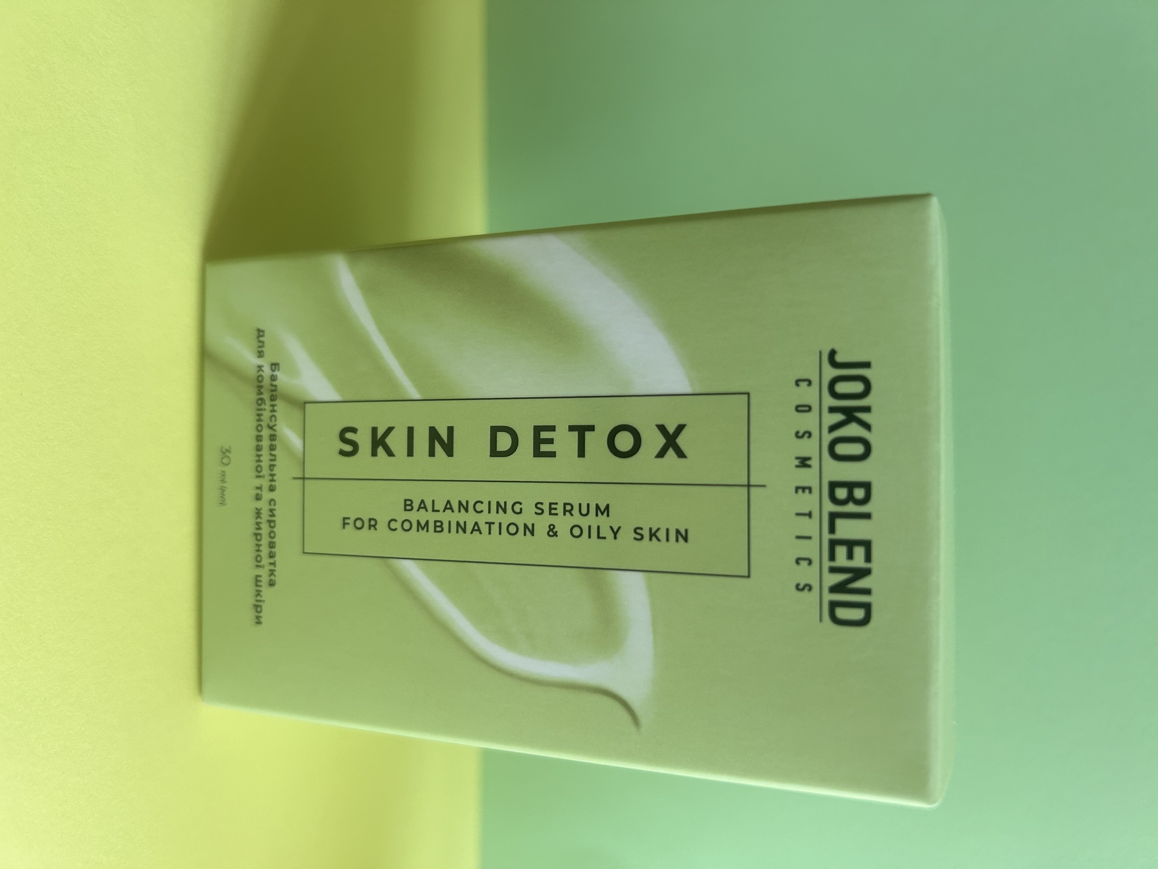 Балансувальна сироватка Joko blend Skin detox