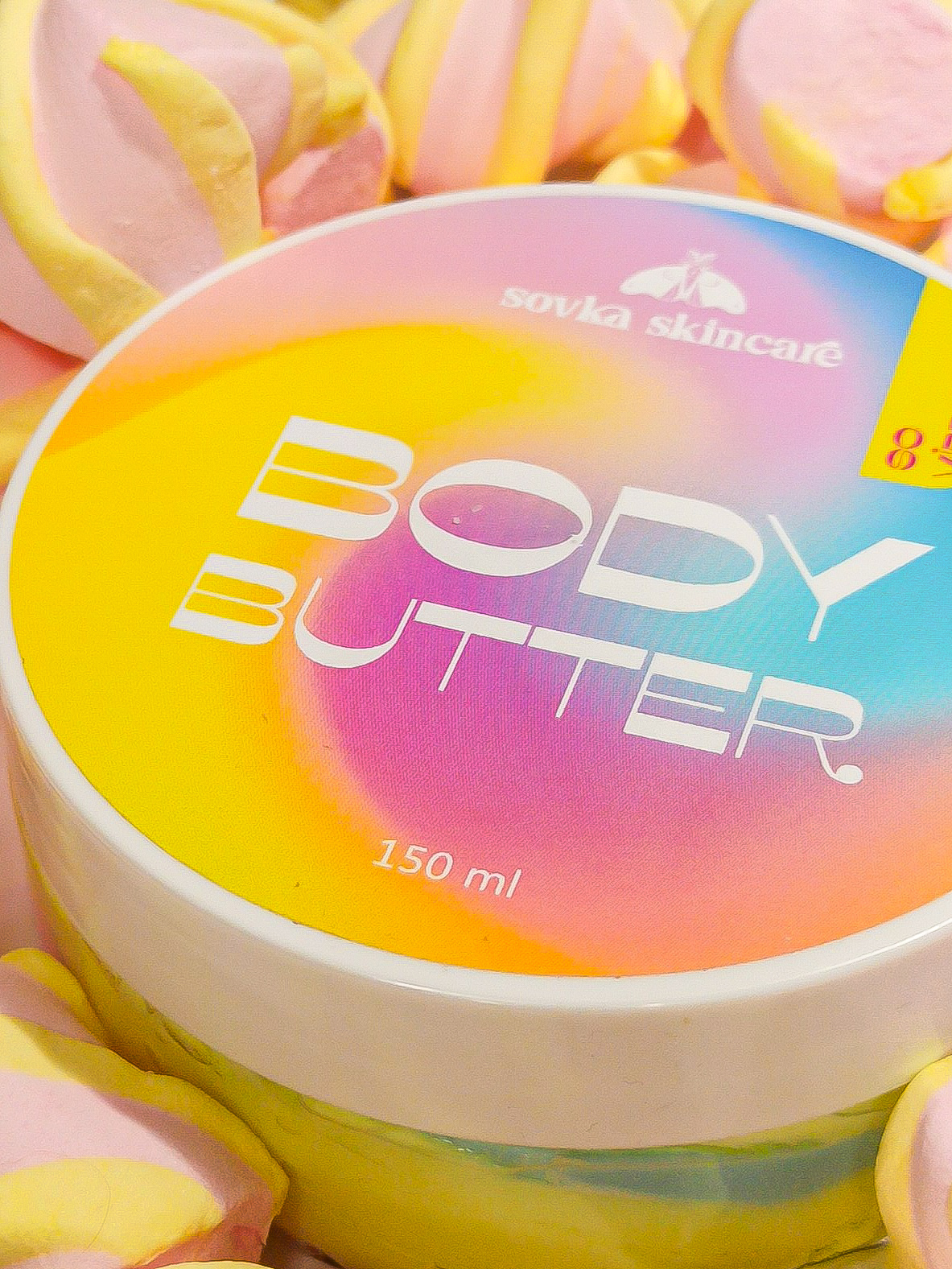 Body Butter Fruit Rainbow від Sovka Skincare