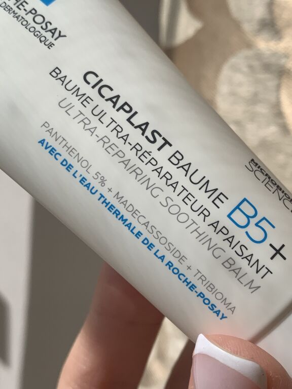 La Roche-Posay Cicaplast Baume B5+