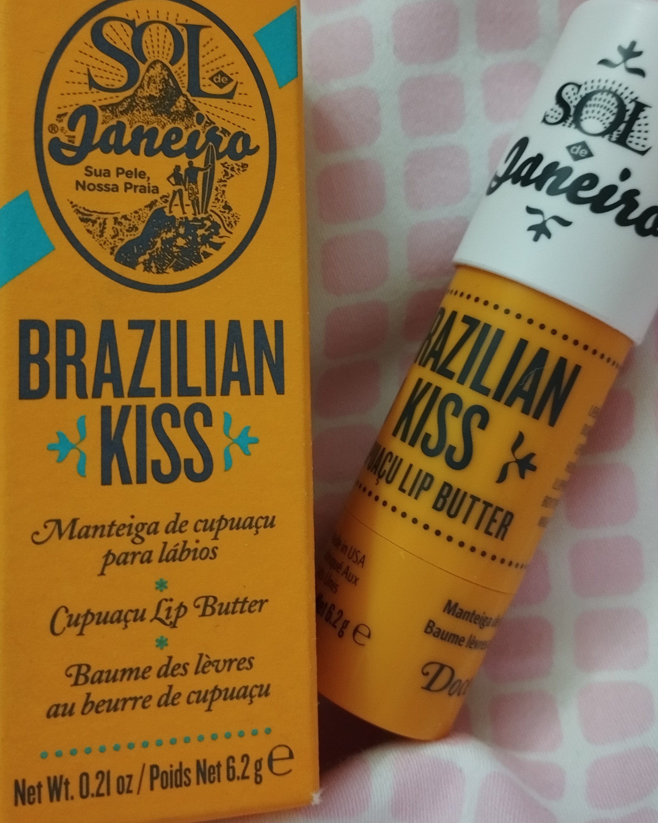 Brazilian Kiss Cupuaçu Lip Butter - найкраще що сталось з моїми губами!