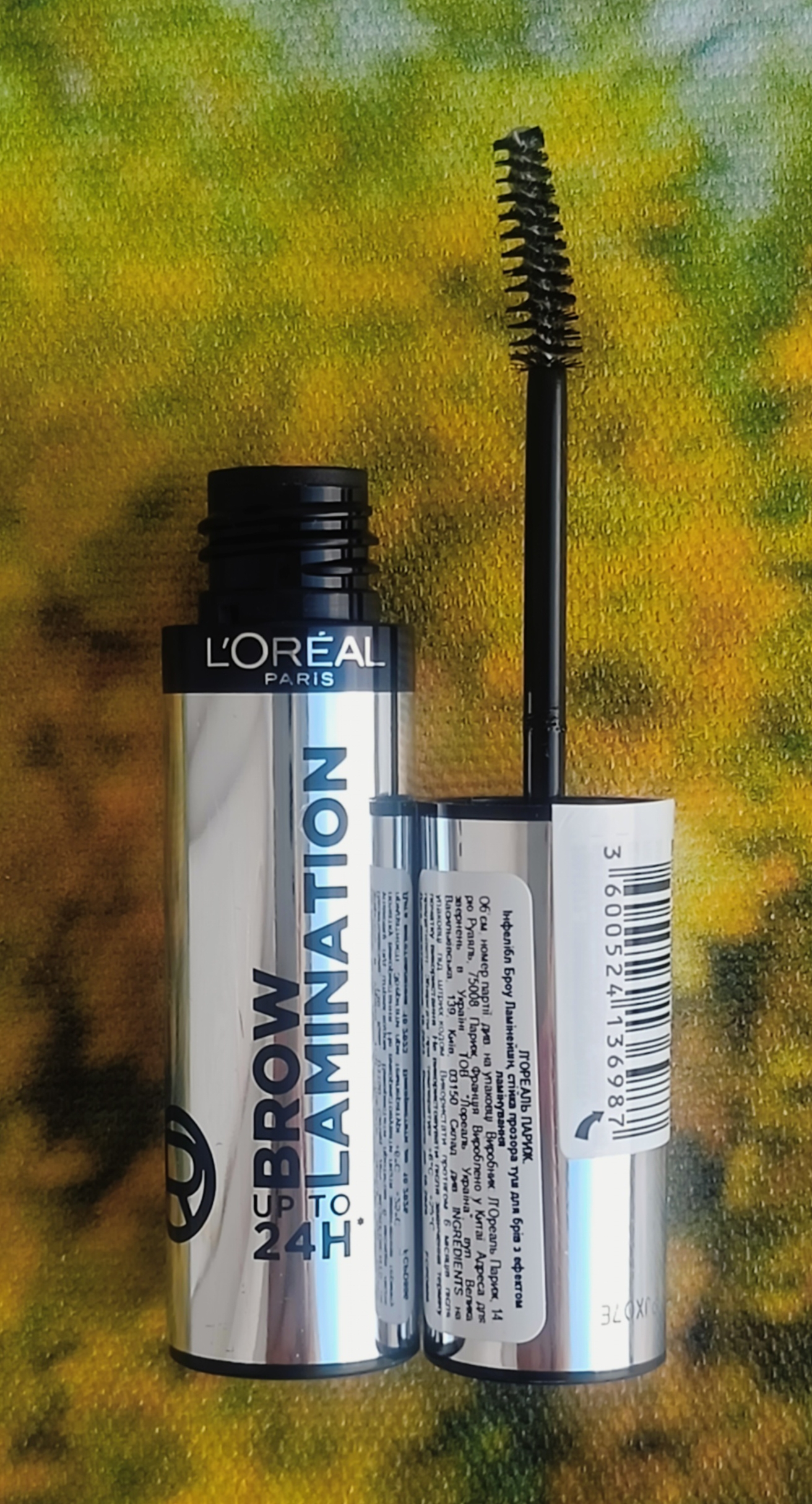 L'Oréal Paris Infaillible 24H Brow Lamination