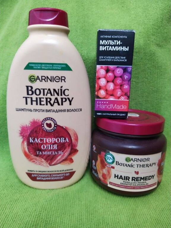 Garnier Botanic Therapy "Касторова Олія і Мигдаль"(шампунь і маска).