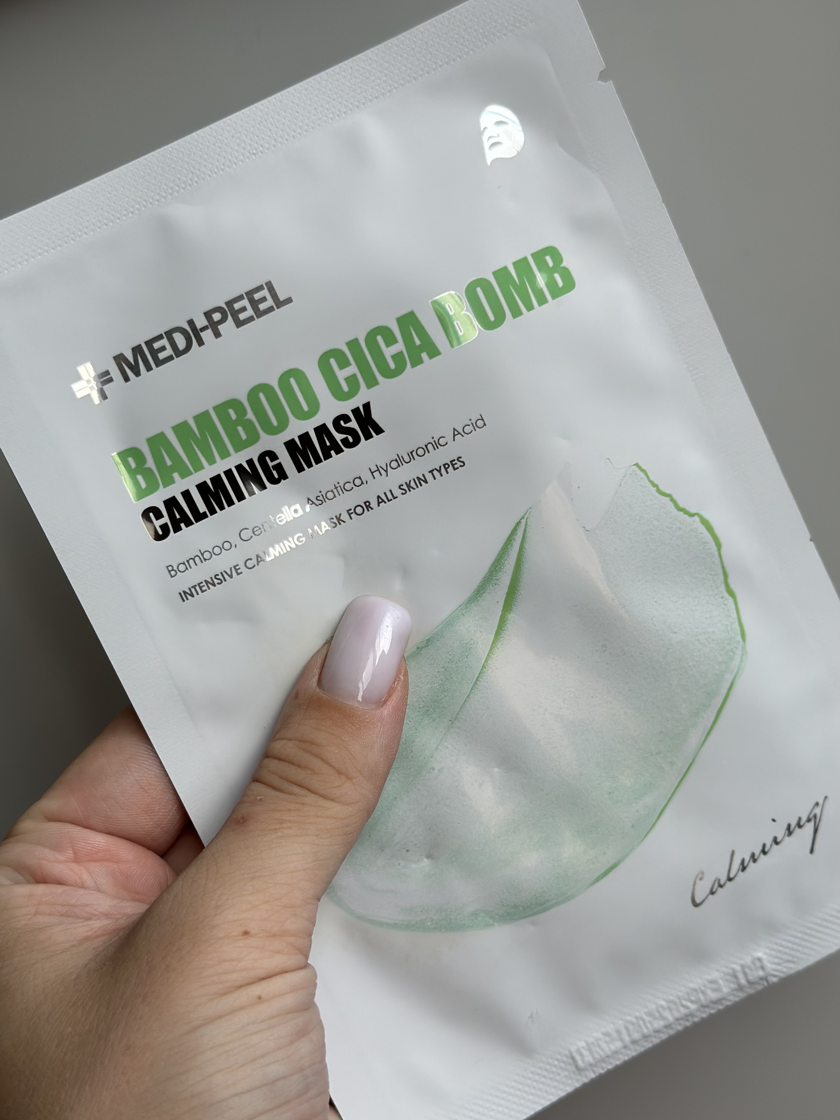 Medi-Peel Bamboo Cica Bomb Calming Mask