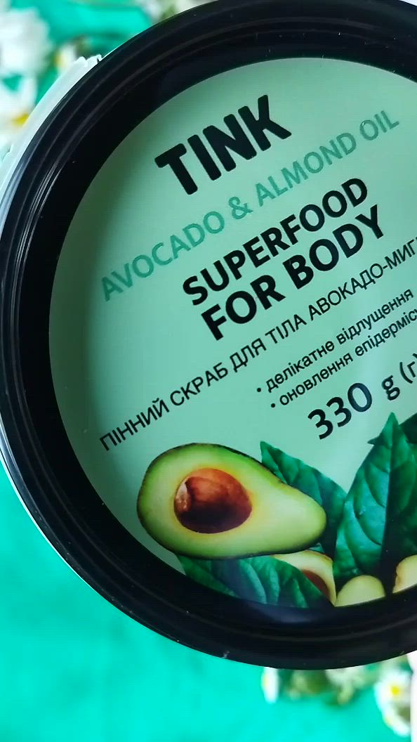 Tink Superfood For Body Avocado & Almond Oil