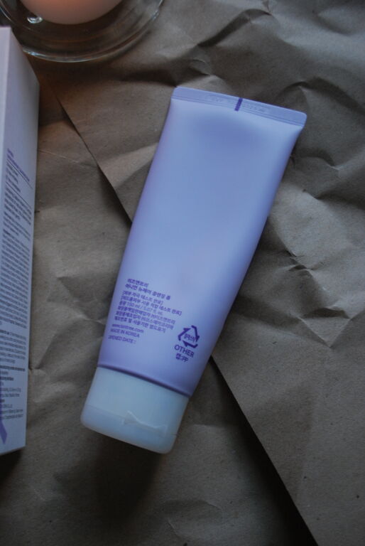 IsNtree Onion Newpair Cleansing Foam