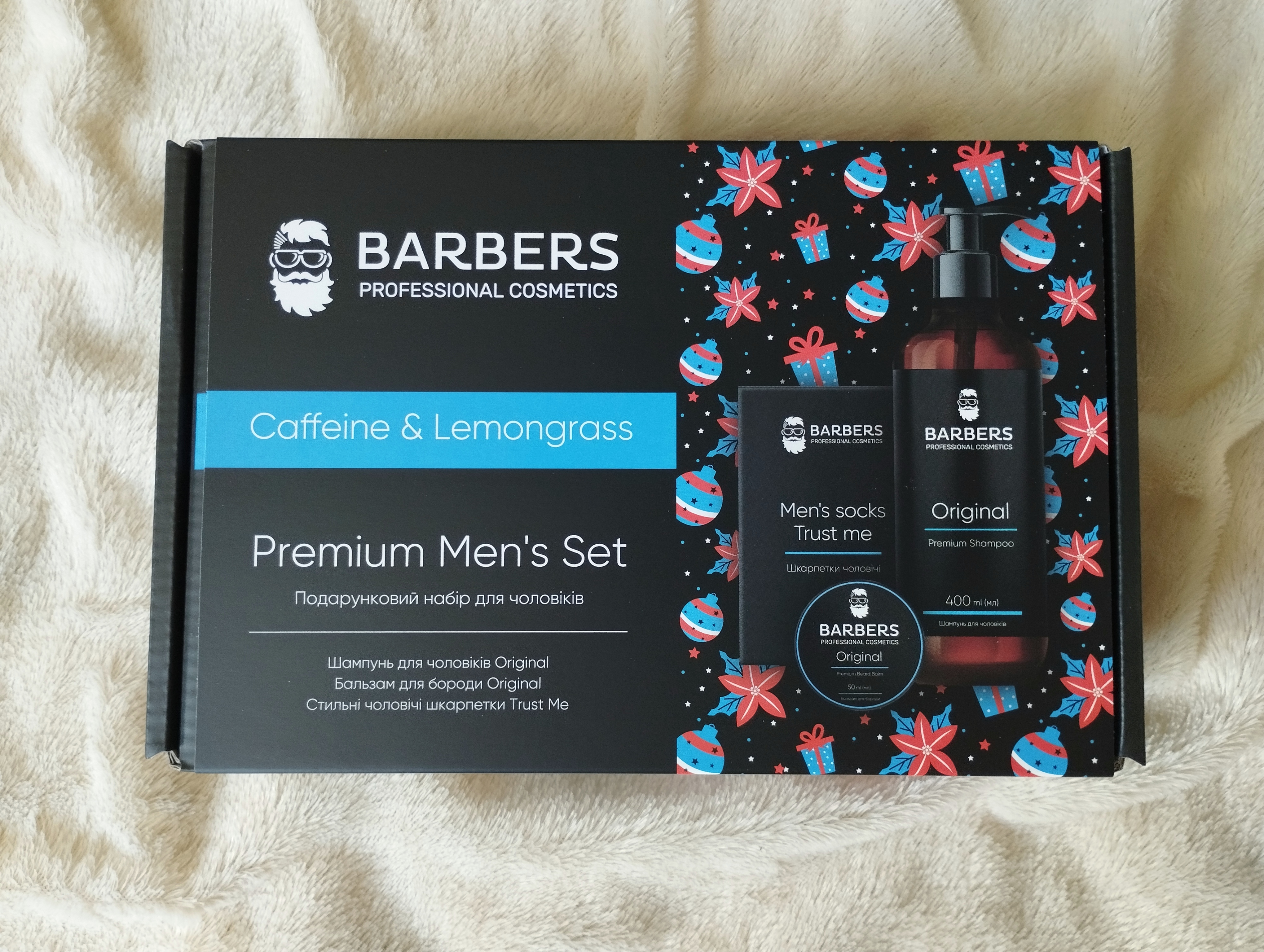 Barbers Mens Set Caffeine & Lemongrass