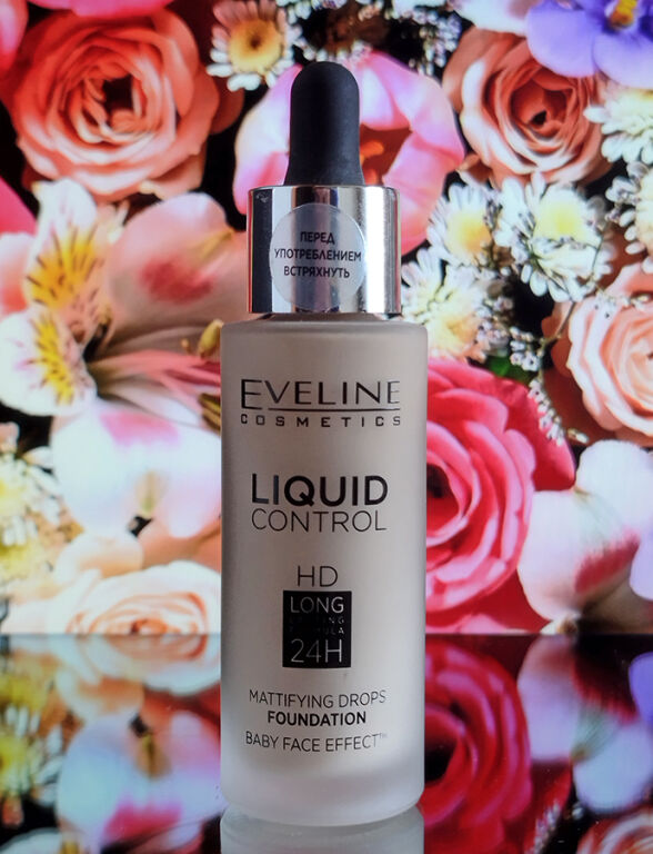 Liquid Control HD Mattifying Drops Foundation - це тільки мені цей продукт не підійшов?