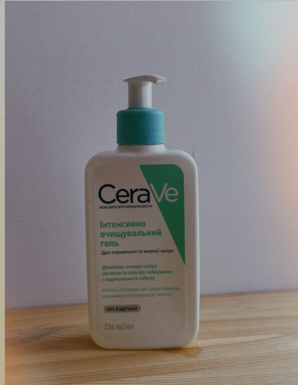 Очищувальний гель для нормальної та жирної шкіри обличчя і тіла від CeraVe