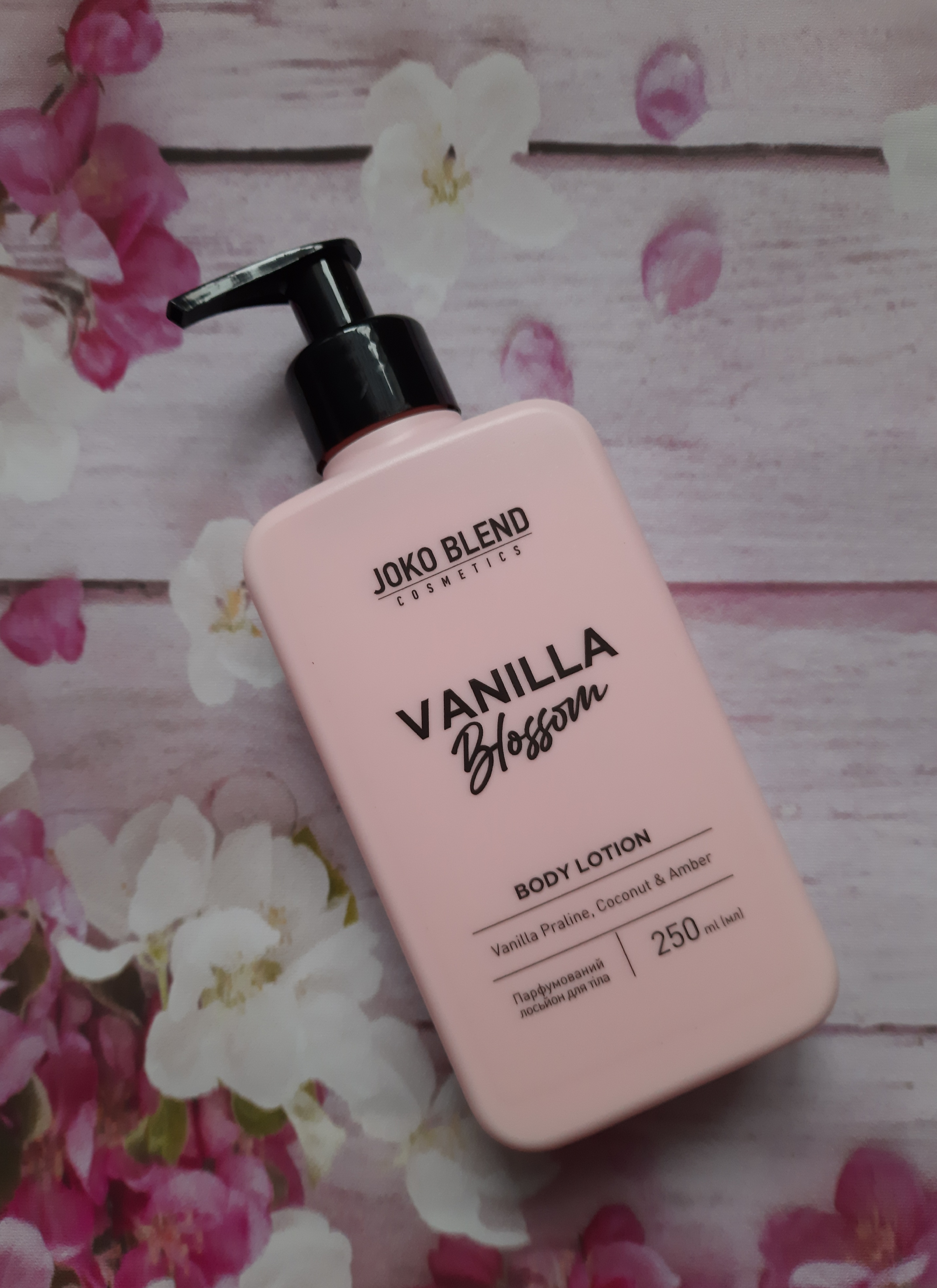 Парфумований лосьйон для тіла Vanilla Blossom Joko Blend