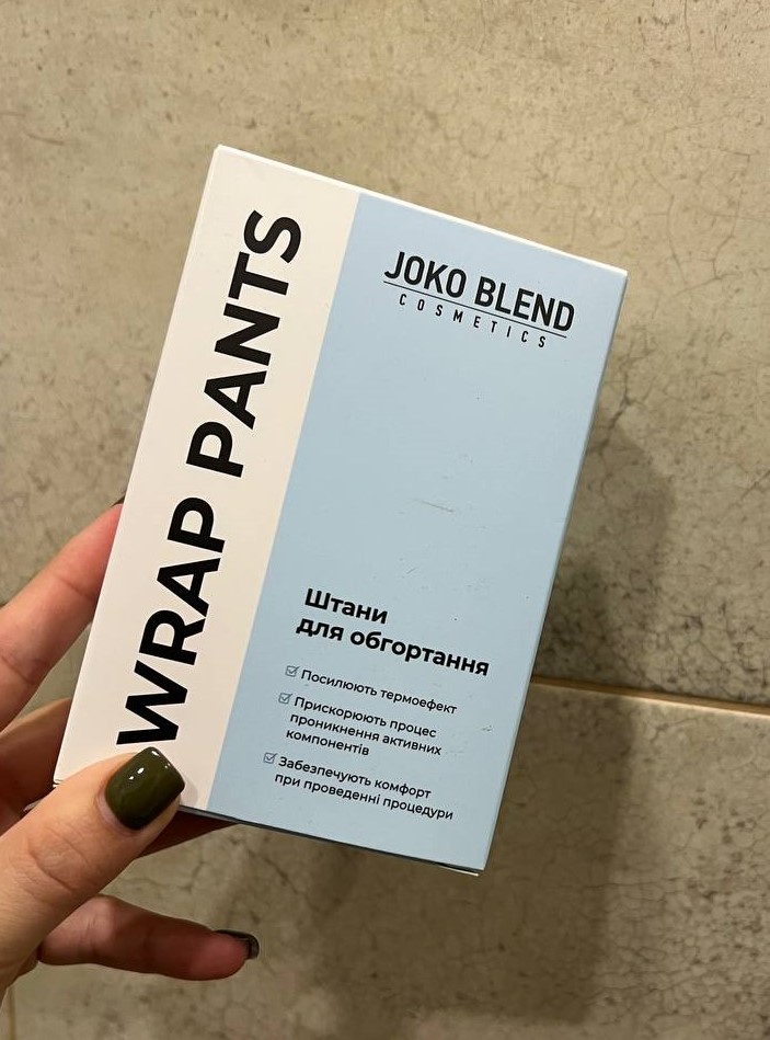 Комплекс для антицелюлітного бандажного обгортання Joko Blend