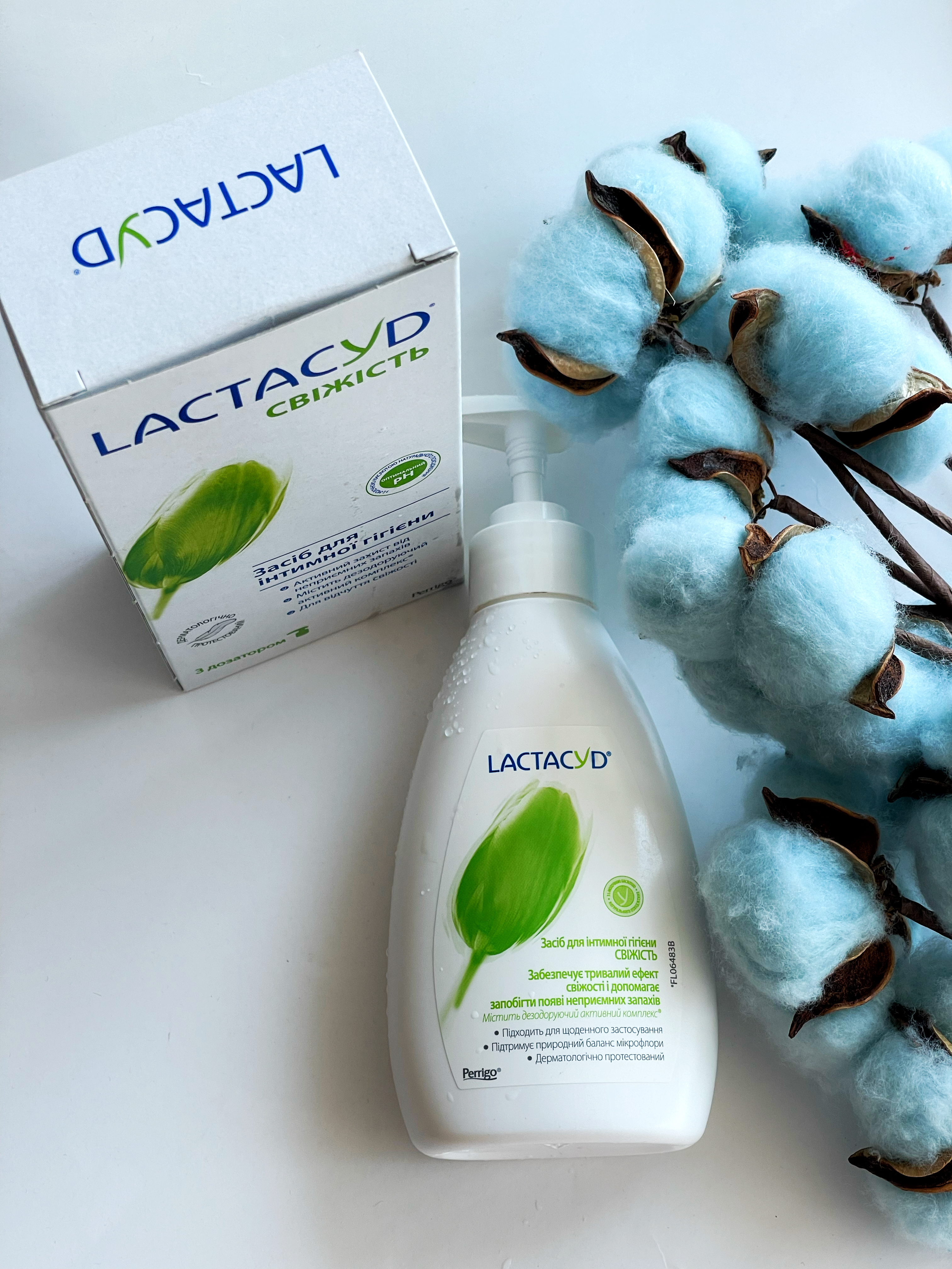 Гель для інтимної гігієни Fresh від Lactacyd