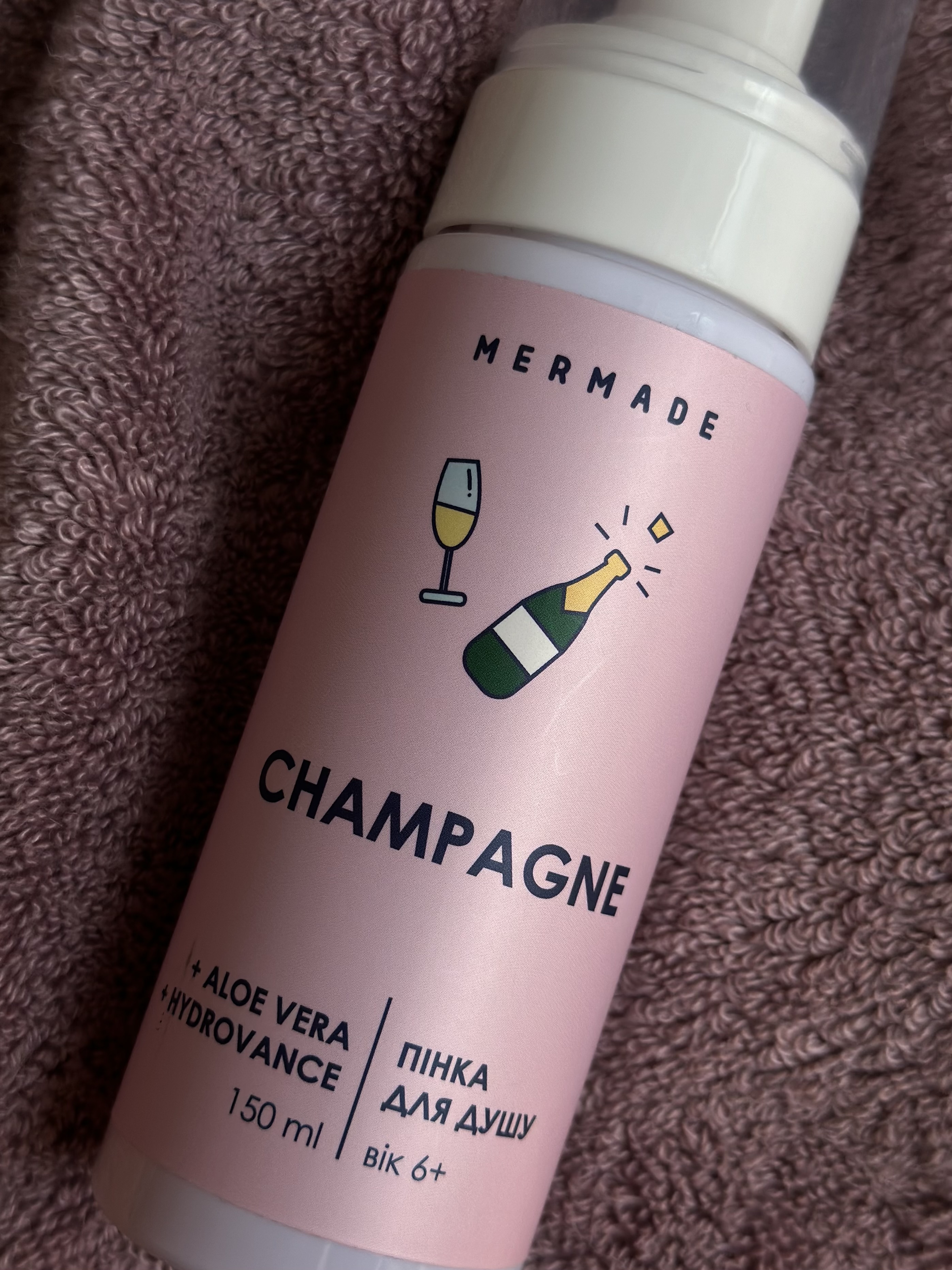 Ніжна хмаринка з ароматом Champagne