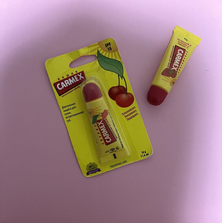 Легендарний бальзам для губ Carmex