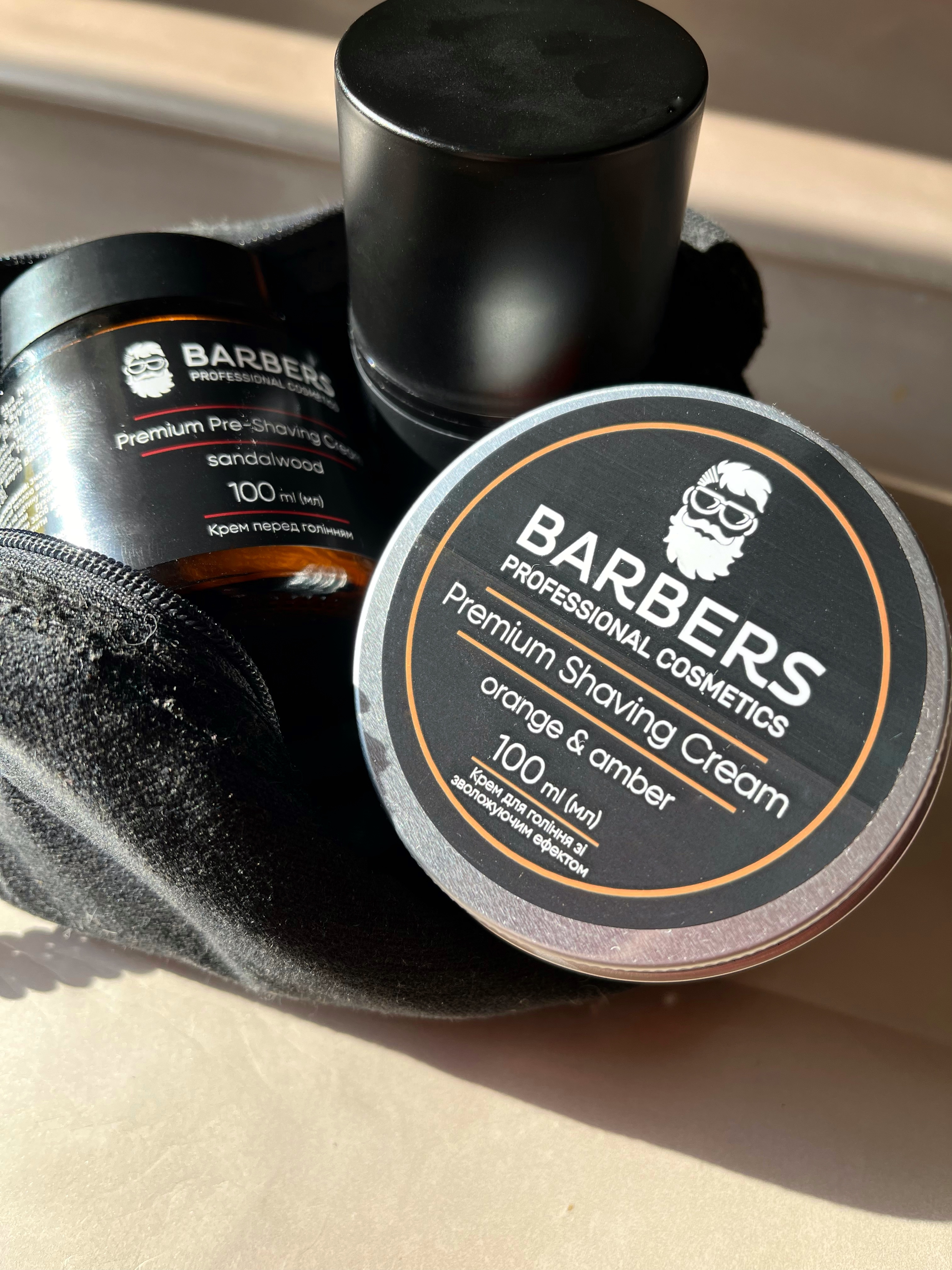 Barbers | Крем для гоління