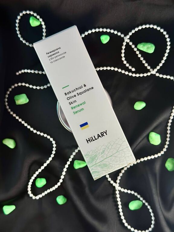 Hillary Bakuchiol & Olive Squalane Skin Renewal Serum