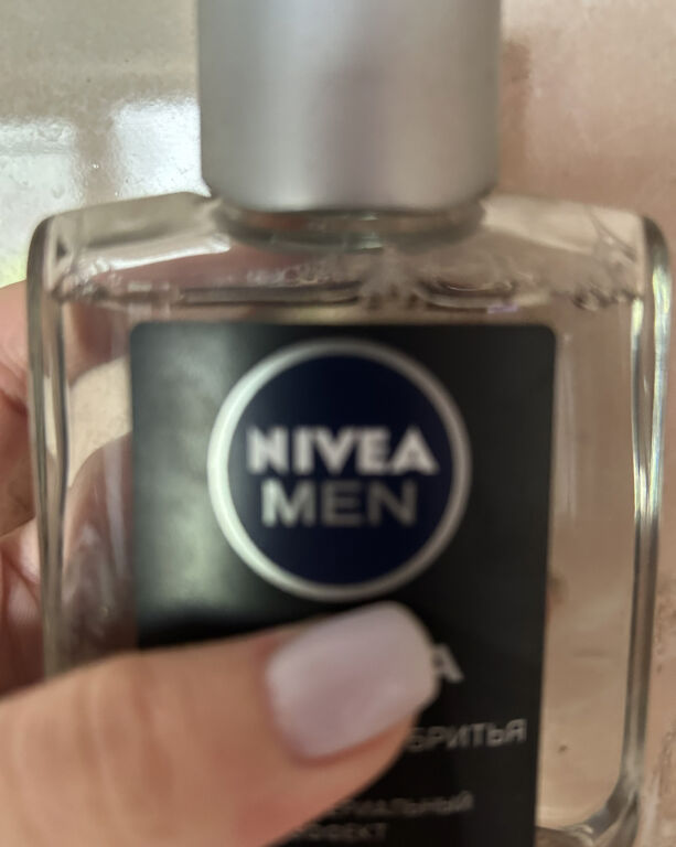 NIVEA MEN