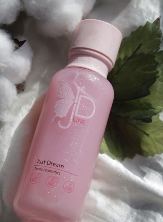 Гель для вмивання Just Dream Teens Cosmetics Aquaporin Gel