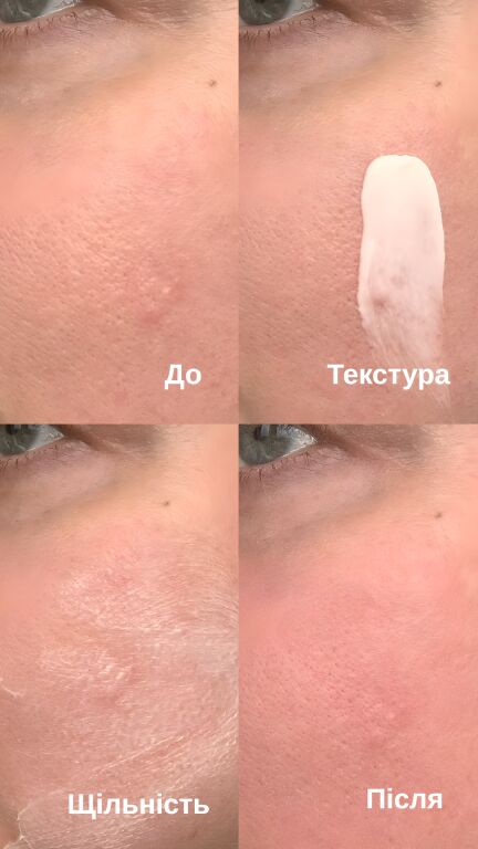 NIVEA Q10: розбиваємо стереотипи