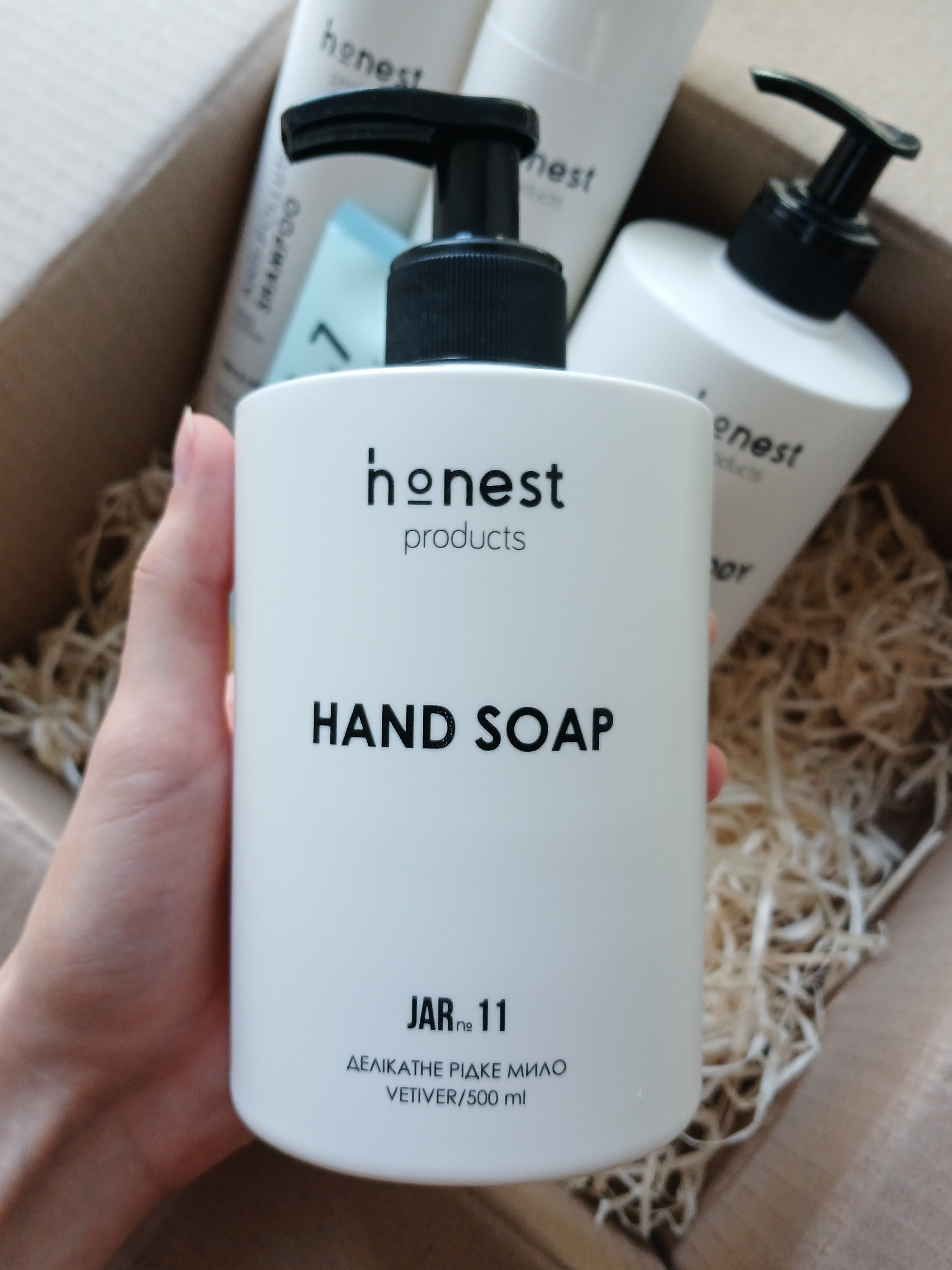 РОЗПАКОВКА HONEST PRODUCTS