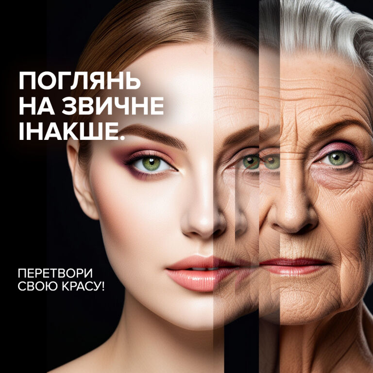 Результати челенджу від MAKEUP Club