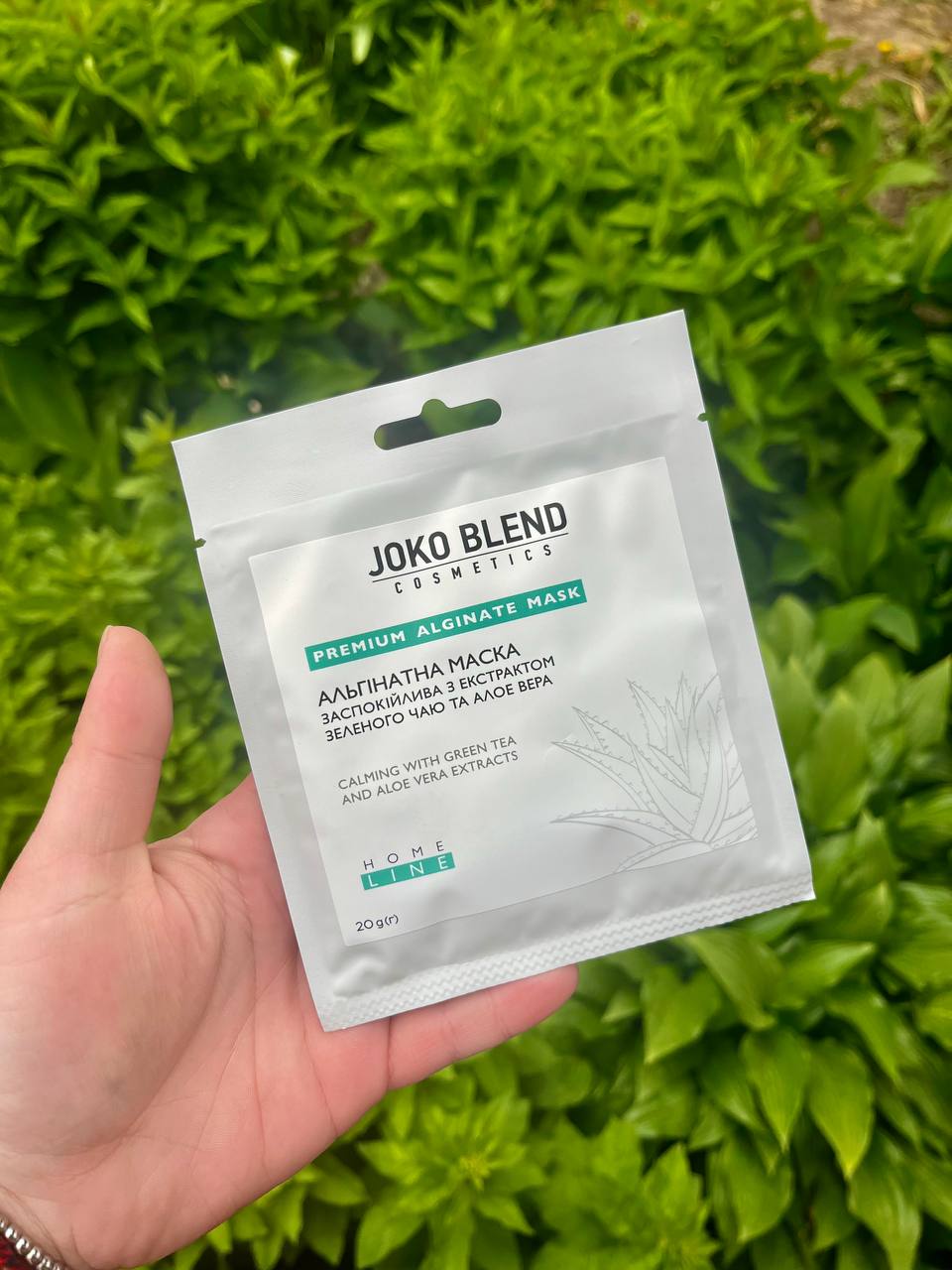 Joko Blend Premium Alginate Mask