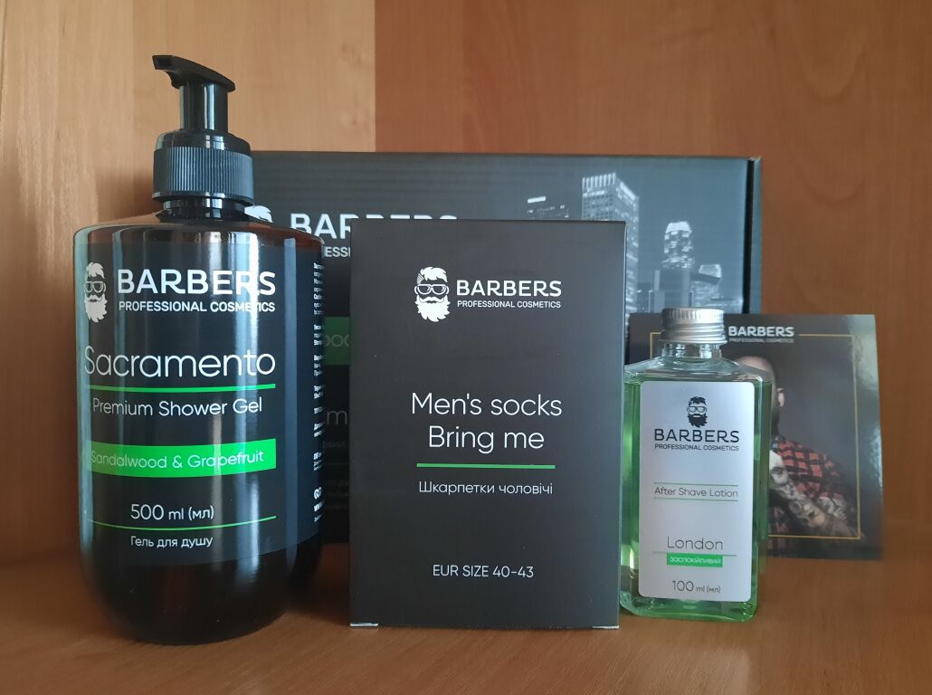 Подарунковий новорічний набір для чоловіків Sandalwood & Grapefruit Barbers