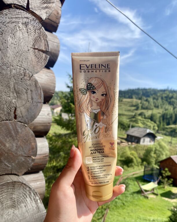 Золоте мерехтливе молочко для тіла Eveline Cosmetics ✨