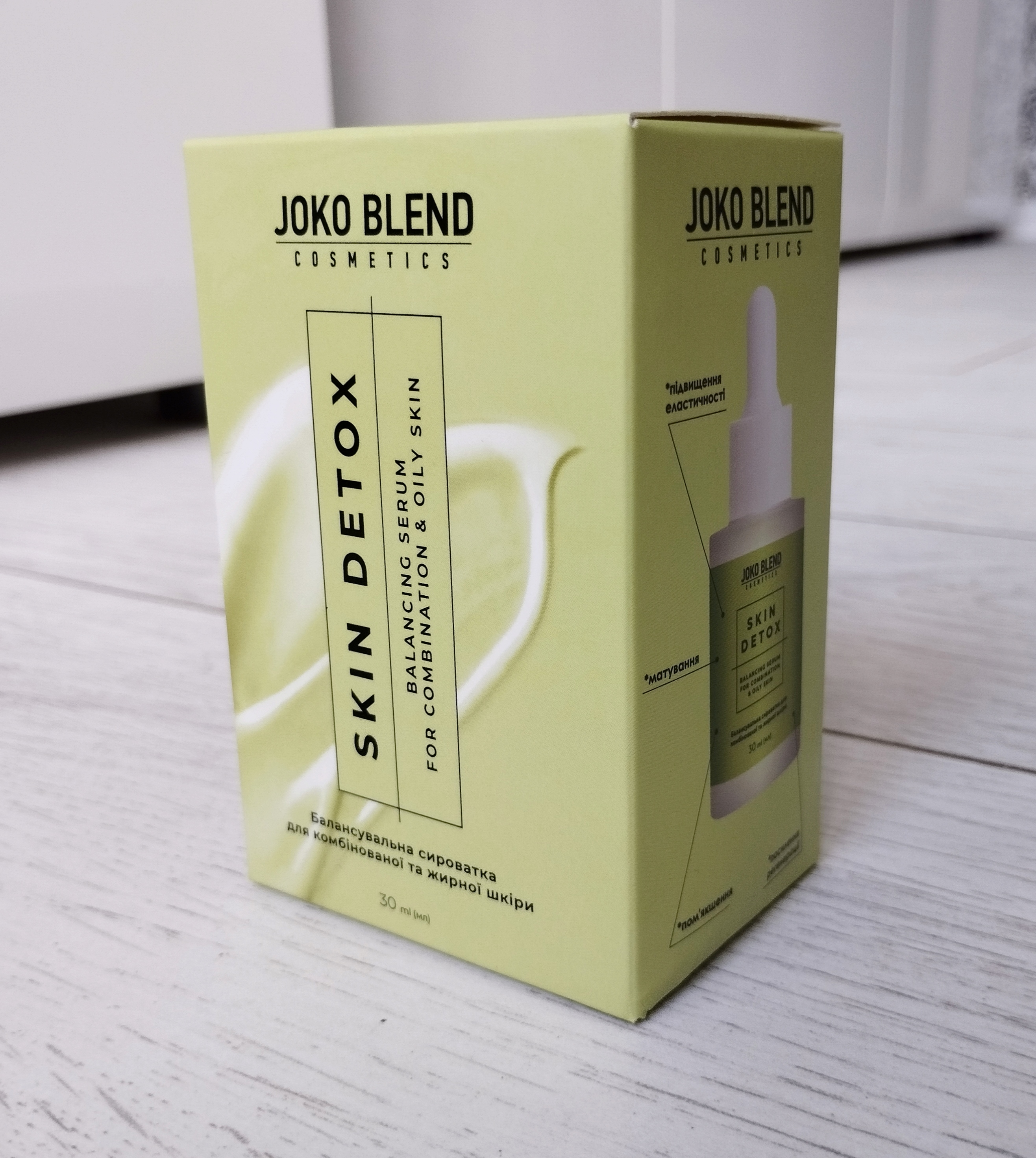Joko Blend Skin Detox Balancing Serum