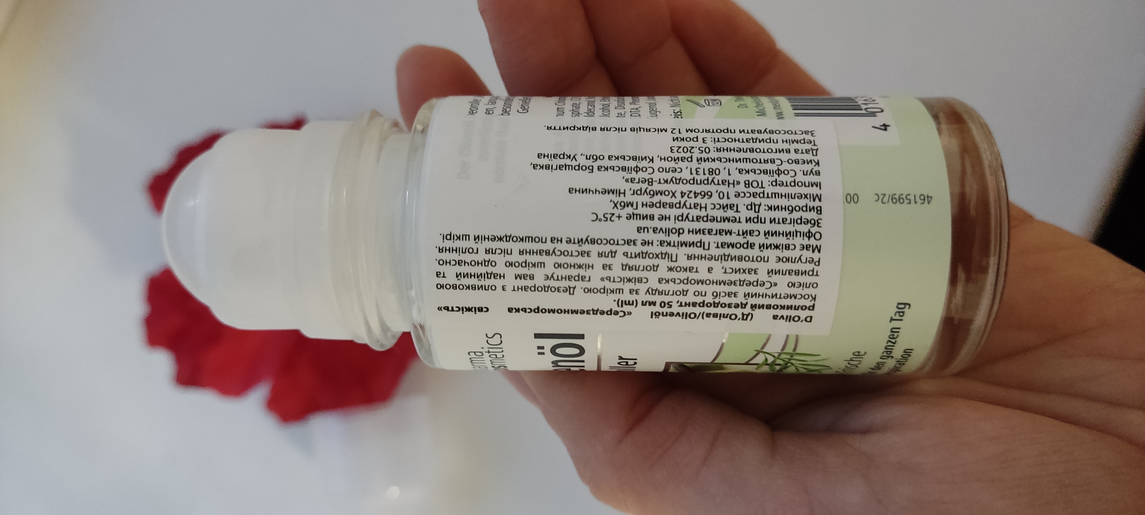 Дезодорант роликовий "Середземноморська свіжість" D'oliva Pharmatheiss (Olivenöl) Cosmetics