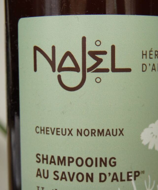 Про знайомство із шампунем від Najel