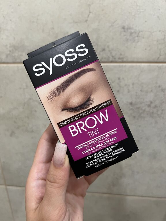 Syoss Brow Tint у темно-коричневому відтінку