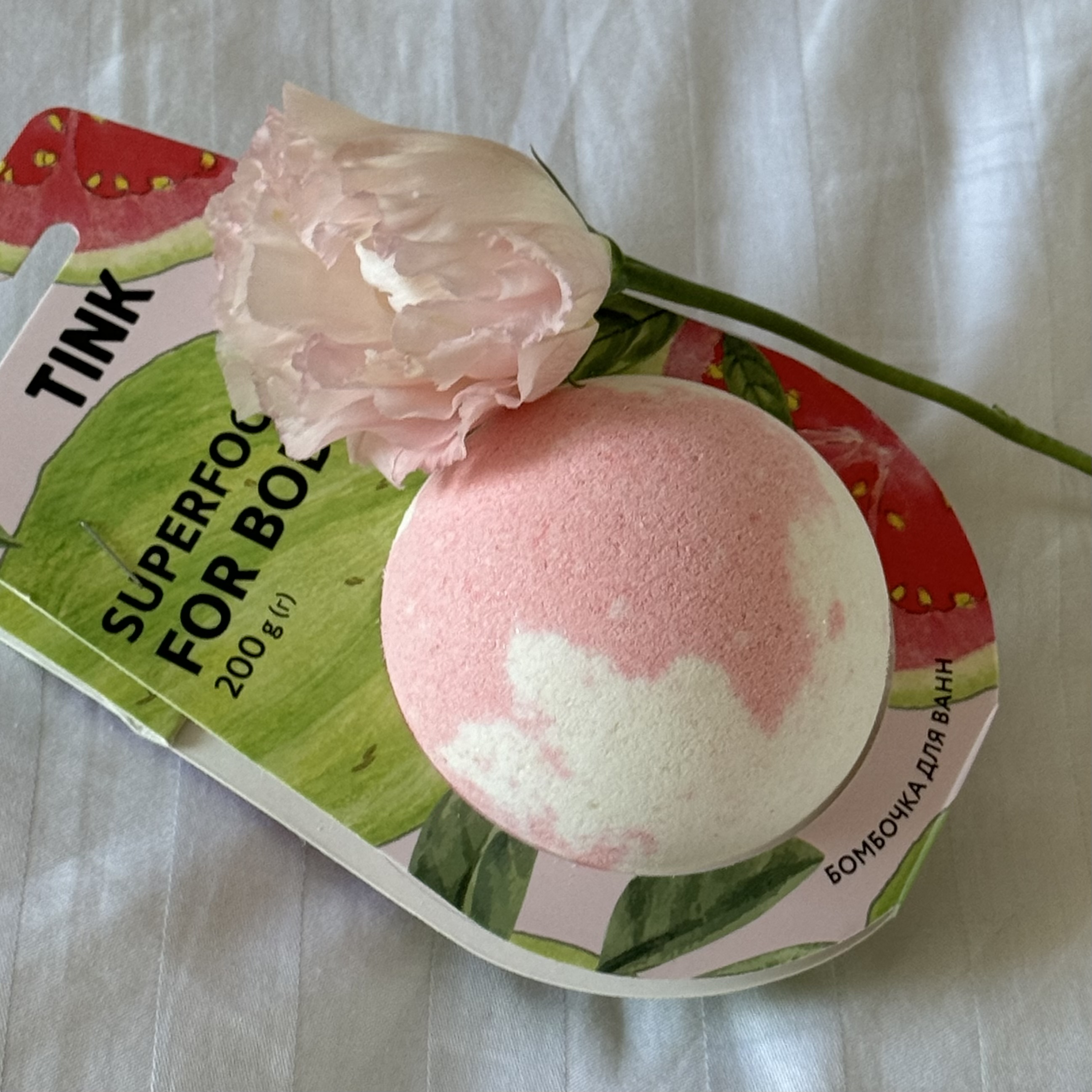 Tink Superfood For Body Guava Bath Bomb