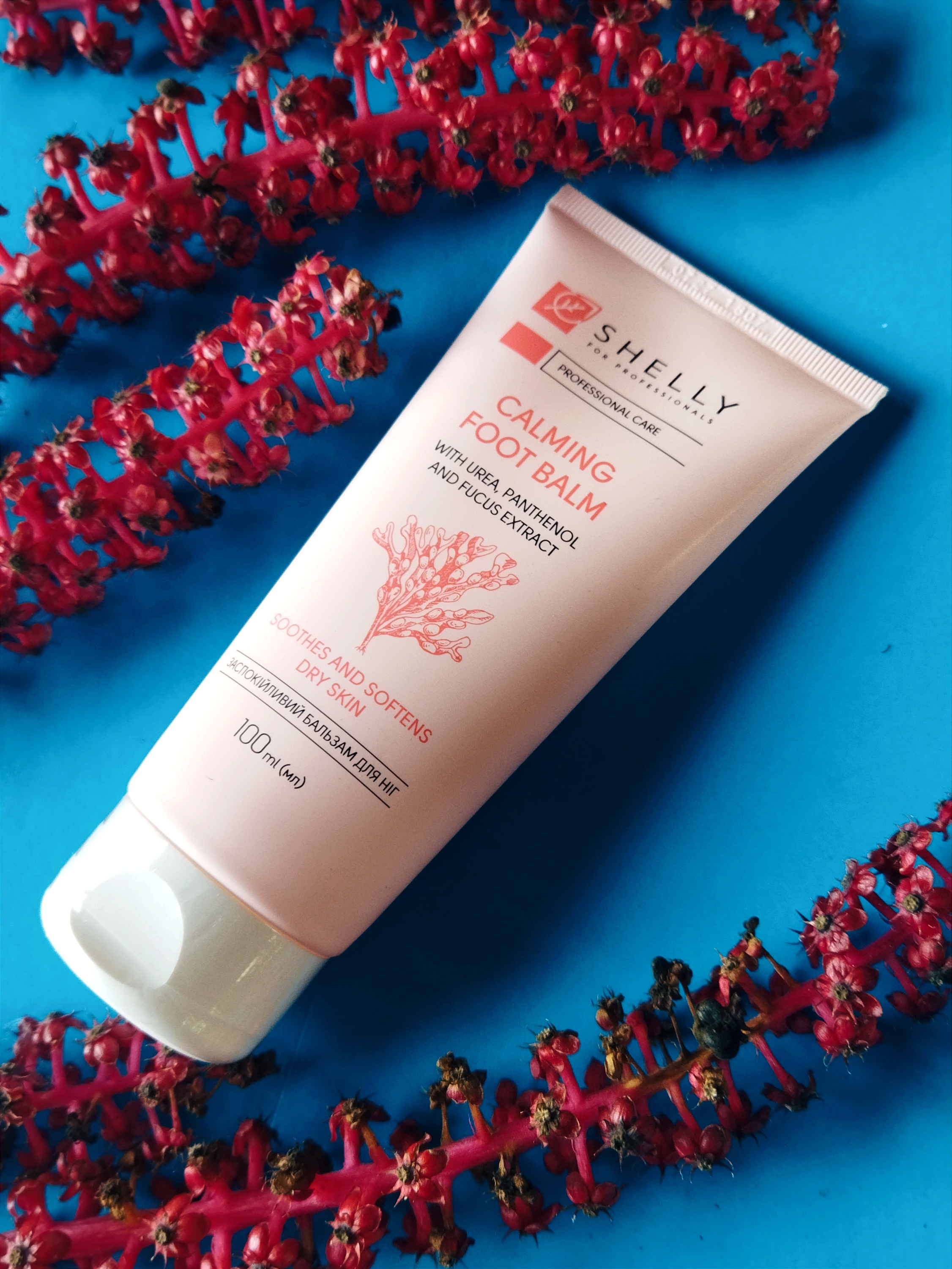 Shelly Calming Foot Balm