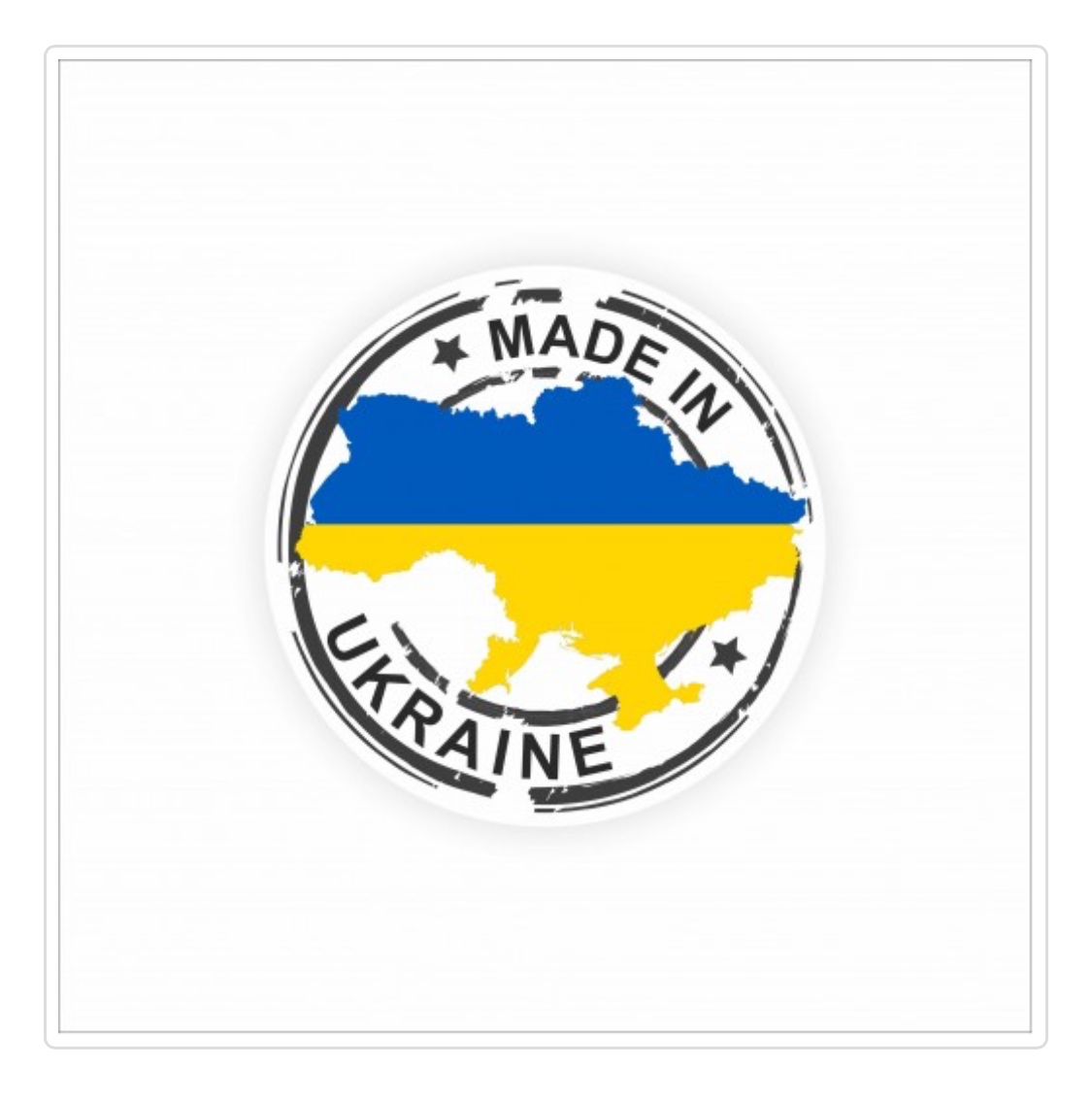 Мій топ-3 #madeinukraine