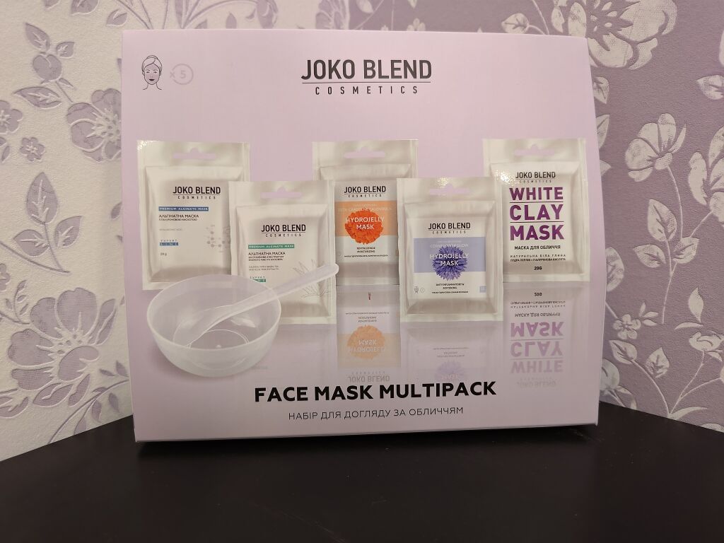 Спробувала всі масочки - ділюсь своїми враженнями від набору Joko Blend Face Mask Multipack