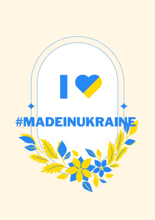 #madeinukraine мої улюбленці