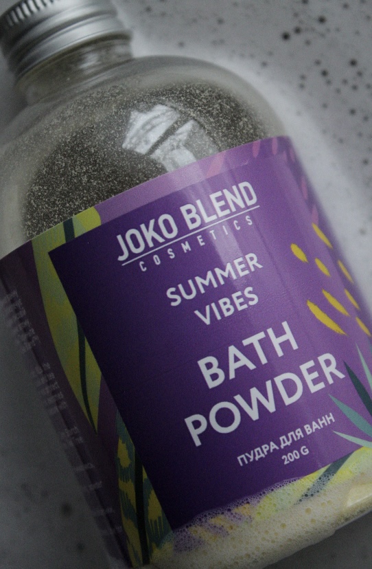 Вируюча пудра для ванни Joko Blend Summer Vibes | Буль-буль :)