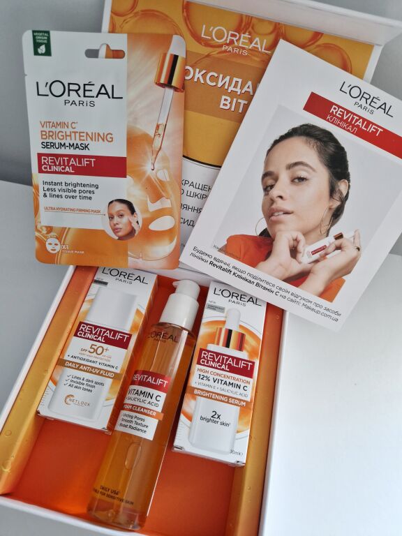 Огляд на бокс L'Oreal Paris Revitalift Vitamin C 🧡