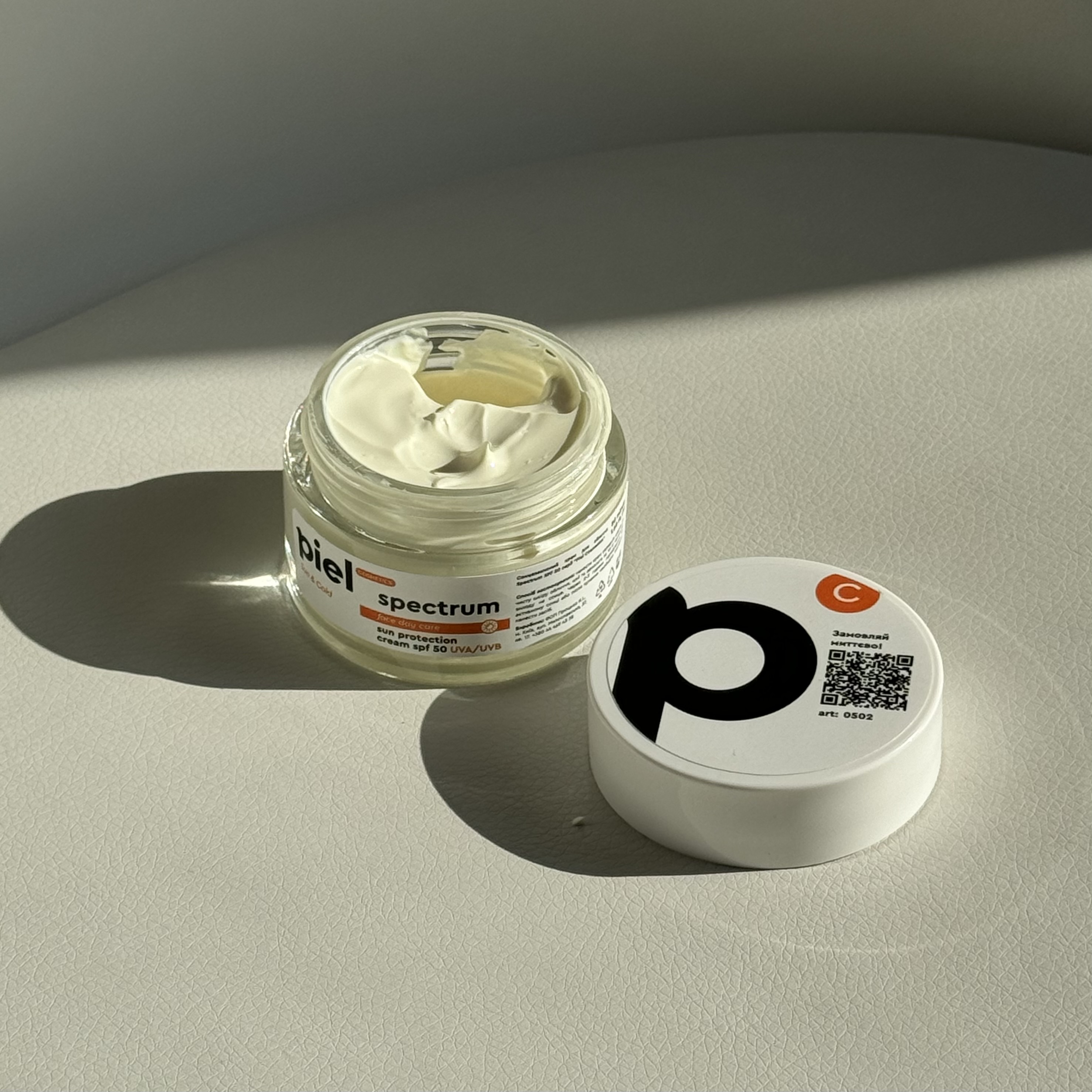 Piel Spectrum Cream SPF 50