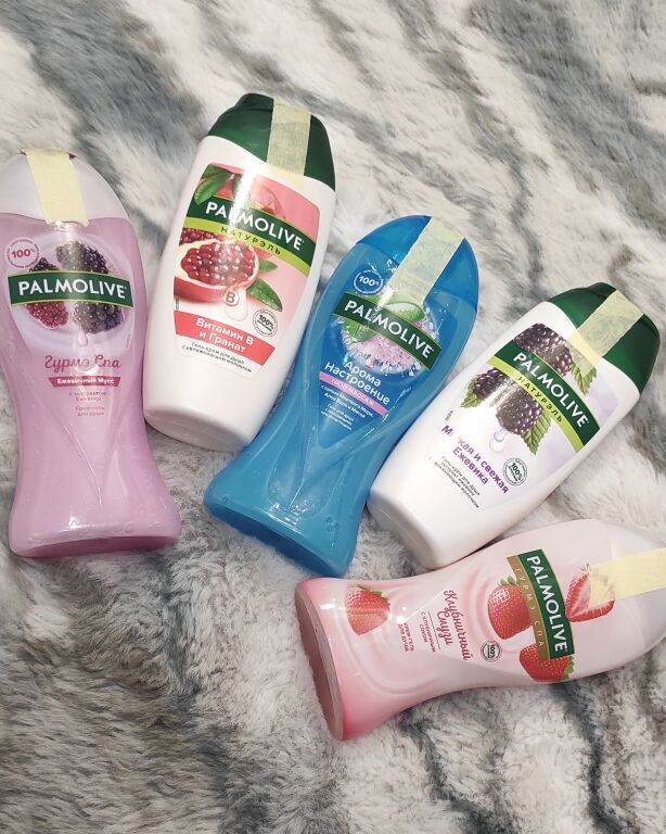 Косметичка від Palmolive у подарунок 🎁