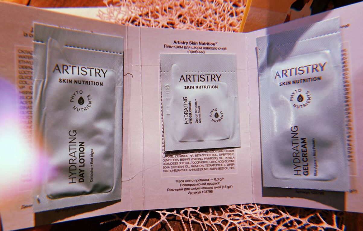 Огляд на комплекс доглядової косметики від Artistry Skin Nutrition «Зволоження»  💧