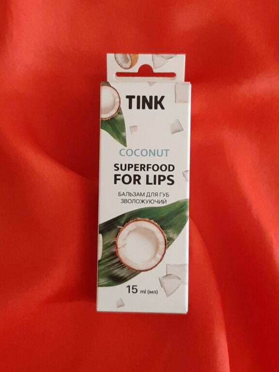 Зволожуючий бальзам для губ Tink Superfood For Lips Coconut