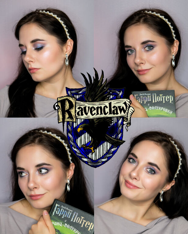 Ravenclaw aesthetic: як я могла би виглядати, якщо б навчалась на цьому факультеті 