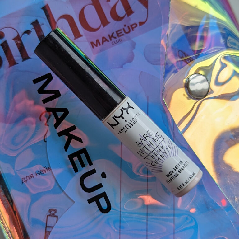 #nyxmakeupclub Свято від Makeup Club, макіяж від NYX